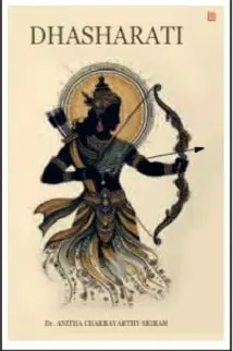 DHASHARATI