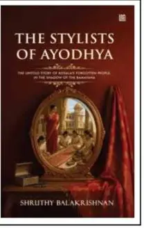 THE STYLIST OF AYODHYA